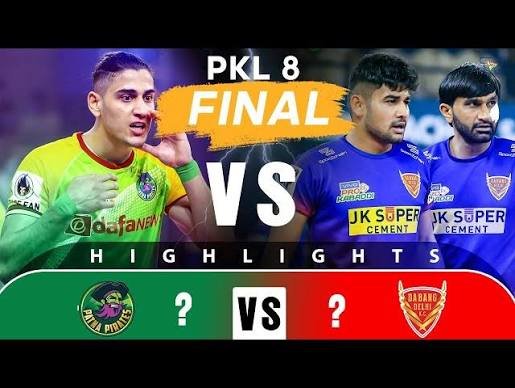 Match highlights thumbnail